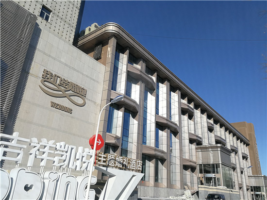 ng电子游戏·(中国区)官方网站