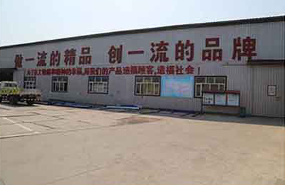 ng电子游戏总厂