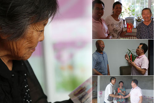 ng电子游戏·(中国区)官方网站