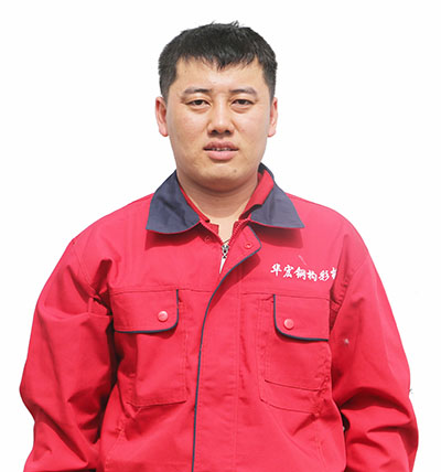 ng电子游戏·(中国区)官方网站