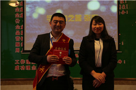 ng电子游戏·(中国区)官方网站