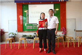 ng电子游戏·(中国区)官方网站