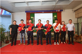 ng电子游戏·(中国区)官方网站