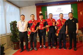 ng电子游戏·(中国区)官方网站