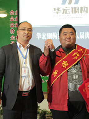 20191211170222_46848