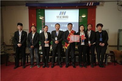 ng电子游戏·(中国区)官方网站