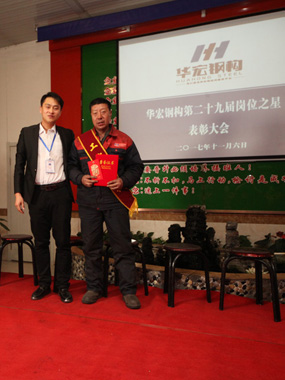 20191212132547_48537