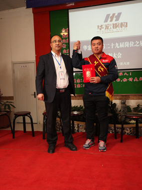 20191212133322_42769