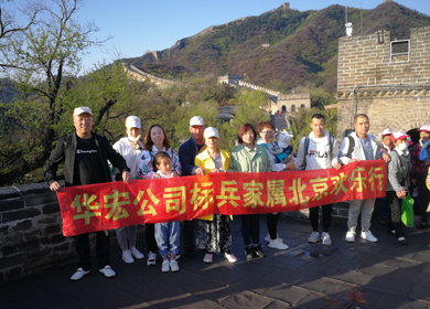 20191212144051_43986