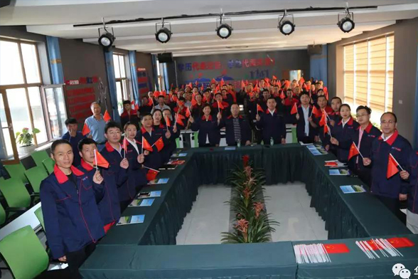 ng电子游戏·(中国区)官方网站