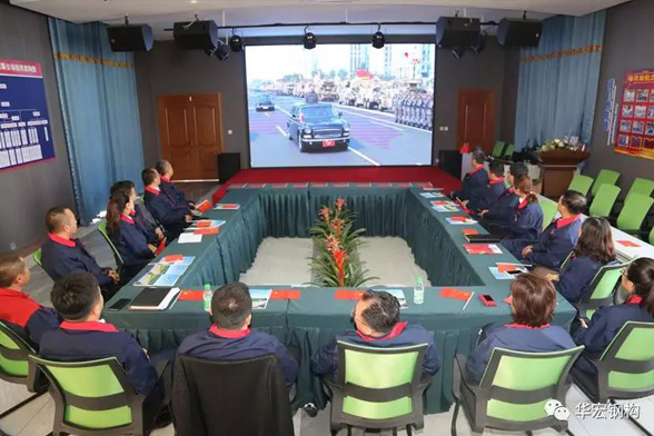 ng电子游戏·(中国区)官方网站