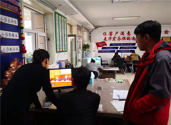 ng电子游戏·(中国区)官方网站