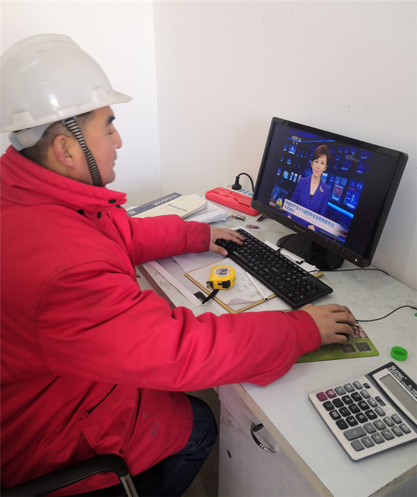 ng电子游戏·(中国区)官方网站