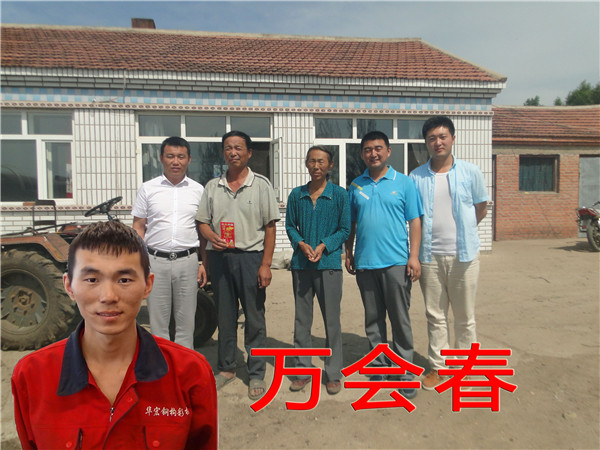 ng电子游戏·(中国区)官方网站