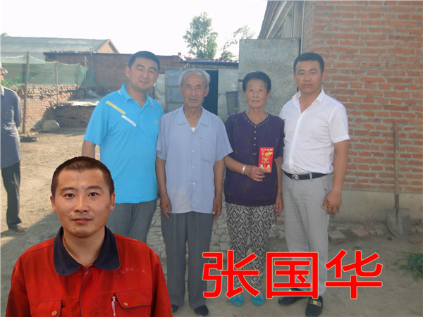 ng电子游戏·(中国区)官方网站