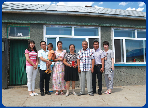 ng电子游戏·(中国区)官方网站