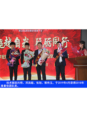 20191225141056_46903