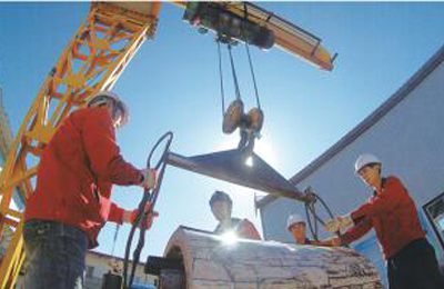 20200624133007_87511