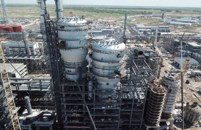 550 万吨/年沉油催化热裂解项目及 95 万吨