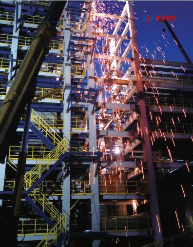 ng电子游戏·(中国区)官方网站