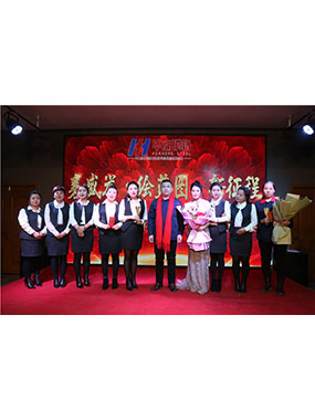 20210125150747_25663