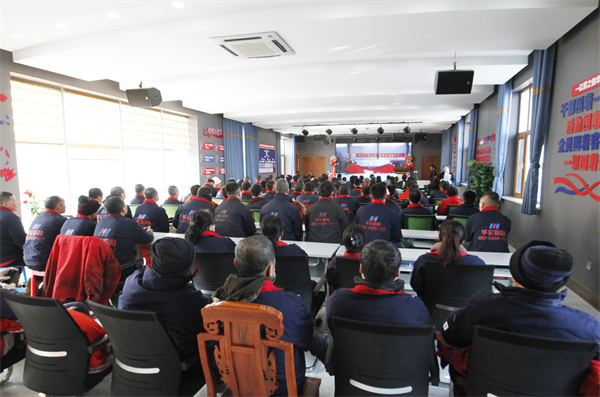 ng电子游戏·(中国区)官方网站