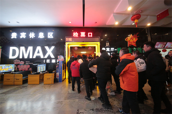 ng电子游戏·(中国区)官方网站