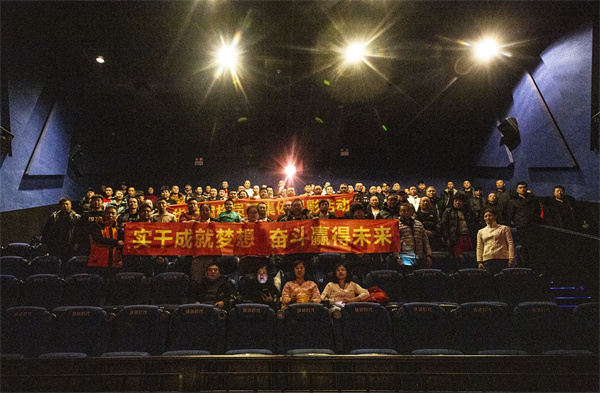 ng电子游戏·(中国区)官方网站