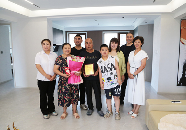 20250224101314_87140